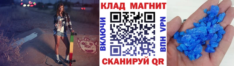 Какие есть наркотики Вязники Гашиш  Меф 