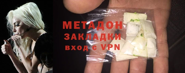 кокаин Белокуриха