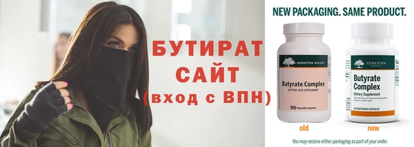 кокаин Белоозёрский