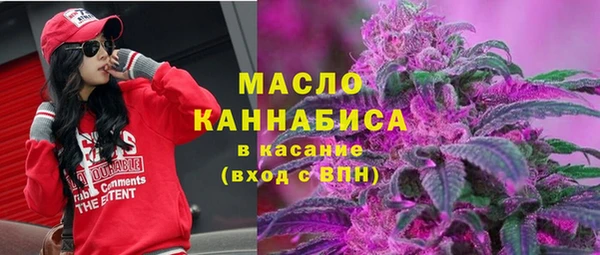 кокаин Белокуриха