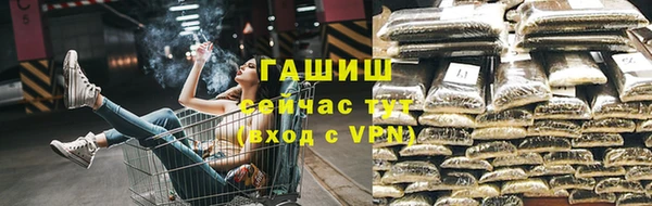 кокаин Белоозёрский