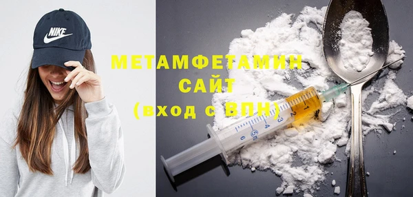 кокаин Белоозёрский